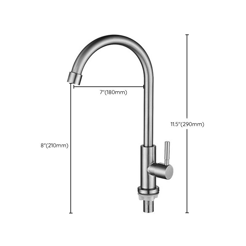Contemporary Standard Kitchen Faucet High Arc Swivel Spout 304 Stainless Steel Faucet Clearhalo 'Home Improvement' 'home_improvement' 'home_improvement_kitchen_faucets' 'Kitchen Faucets' 'Kitchen Remodel & Kitchen Fixtures' 'Kitchen Sinks & Faucet Components' 'kitchen_faucets' 6941577