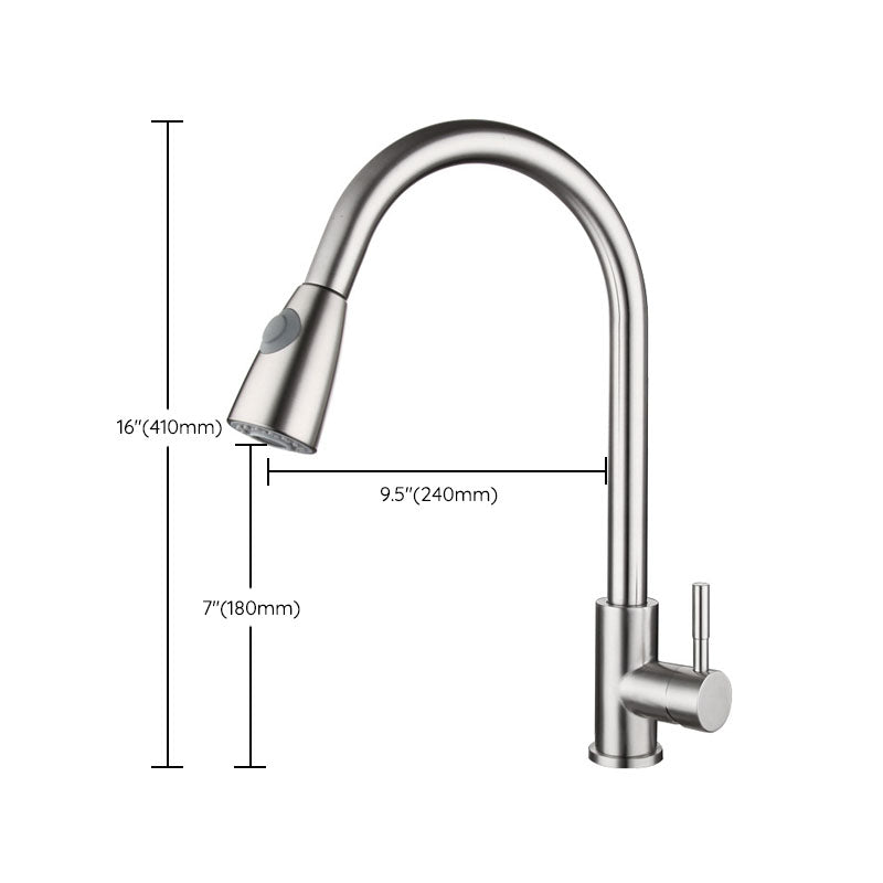 High Arch Kitchen Sink Faucet Lead Free Swivel Spout with Pull Down Sprayer Clearhalo 'Home Improvement' 'home_improvement' 'home_improvement_kitchen_faucets' 'Kitchen Faucets' 'Kitchen Remodel & Kitchen Fixtures' 'Kitchen Sinks & Faucet Components' 'kitchen_faucets' 6941645