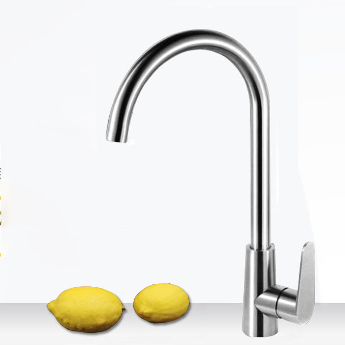 Round Stainless Steel Sink Single Bowl Undermount Sink with Basket Strainer Clearhalo 'Home Improvement' 'home_improvement' 'home_improvement_kitchen_sinks' 'Kitchen Remodel & Kitchen Fixtures' 'Kitchen Sinks & Faucet Components' 'Kitchen Sinks' 'kitchen_sinks' 6952106