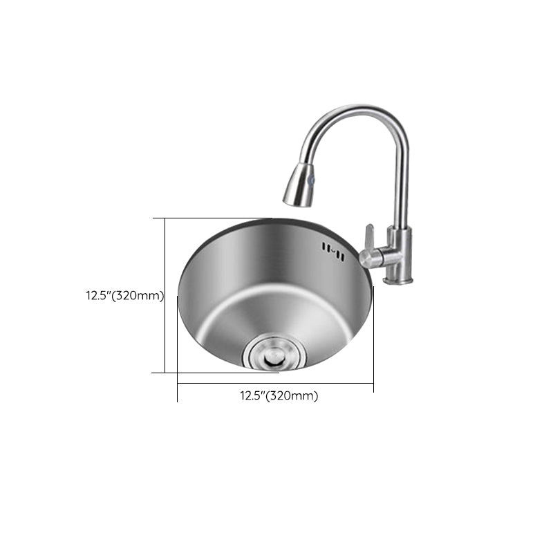 Round Stainless Steel Sink Single Bowl Undermount Sink with Basket Strainer Clearhalo 'Home Improvement' 'home_improvement' 'home_improvement_kitchen_sinks' 'Kitchen Remodel & Kitchen Fixtures' 'Kitchen Sinks & Faucet Components' 'Kitchen Sinks' 'kitchen_sinks' 6952133