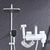Wall Mounted Shower System Modern Handheld Shower Head Raining Jet Shower System White Temperature Control Digital Display Not Included Clearhalo 'Bathroom Remodel & Bathroom Fixtures' 'Home Improvement' 'home_improvement' 'home_improvement_shower_faucets' 'Shower Faucets & Systems' 'shower_faucets' 'Showers & Bathtubs Plumbing' 'Showers & Bathtubs' 6952980