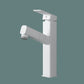 Square Brass Bathroom Sink Faucet with 1-Handle Swivel Spout Sink Faucet White Tall Clearhalo 'Bathroom Remodel & Bathroom Fixtures' 'Bathroom Sink Faucets' 'Bathroom Sinks & Faucet Components' 'bathroom_sink_faucets' 'Home Improvement' 'home_improvement' 'home_improvement_bathroom_sink_faucets' 6957524