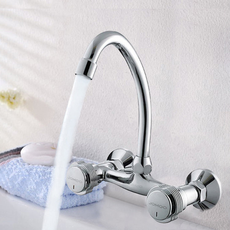 Modern Wall Mounted Spout Bar Faucet Single Lever Low Profile Kitchen Faucet Clearhalo 'Home Improvement' 'home_improvement' 'home_improvement_kitchen_faucets' 'Kitchen Faucets' 'Kitchen Remodel & Kitchen Fixtures' 'Kitchen Sinks & Faucet Components' 'kitchen_faucets' 6957540