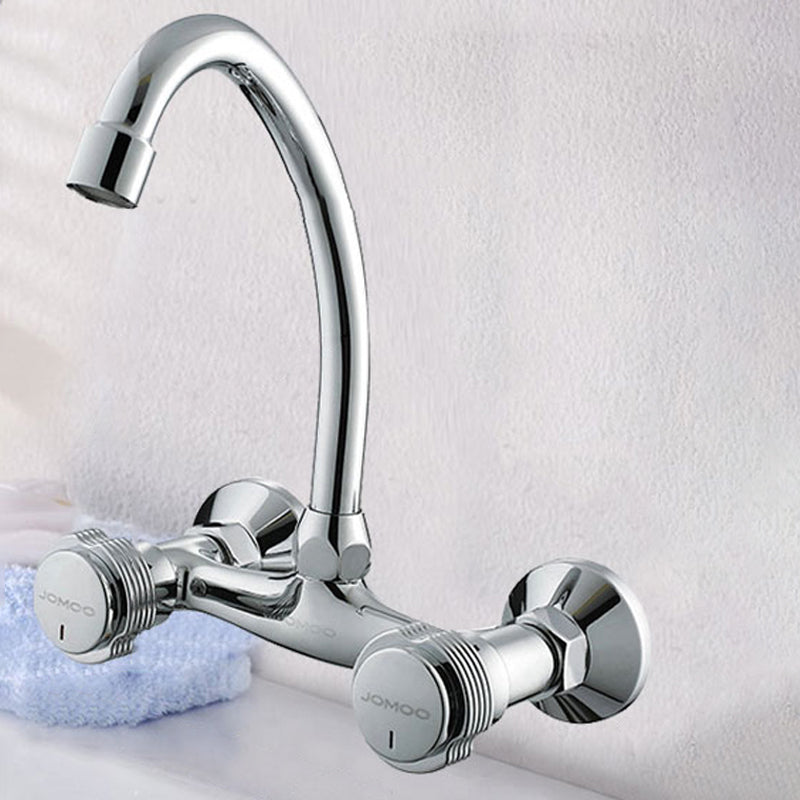 Modern Wall Mounted Spout Bar Faucet Single Lever Low Profile Kitchen Faucet Chrome Clearhalo 'Home Improvement' 'home_improvement' 'home_improvement_kitchen_faucets' 'Kitchen Faucets' 'Kitchen Remodel & Kitchen Fixtures' 'Kitchen Sinks & Faucet Components' 'kitchen_faucets' 6957541