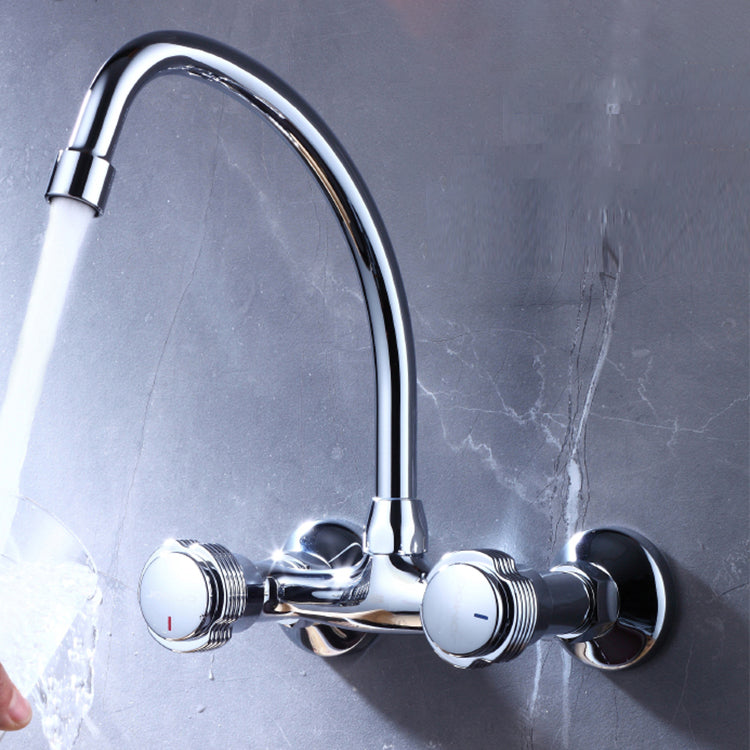 Modern Wall Mounted Spout Bar Faucet Single Lever Low Profile Kitchen Faucet Clearhalo 'Home Improvement' 'home_improvement' 'home_improvement_kitchen_faucets' 'Kitchen Faucets' 'Kitchen Remodel & Kitchen Fixtures' 'Kitchen Sinks & Faucet Components' 'kitchen_faucets' 6957542