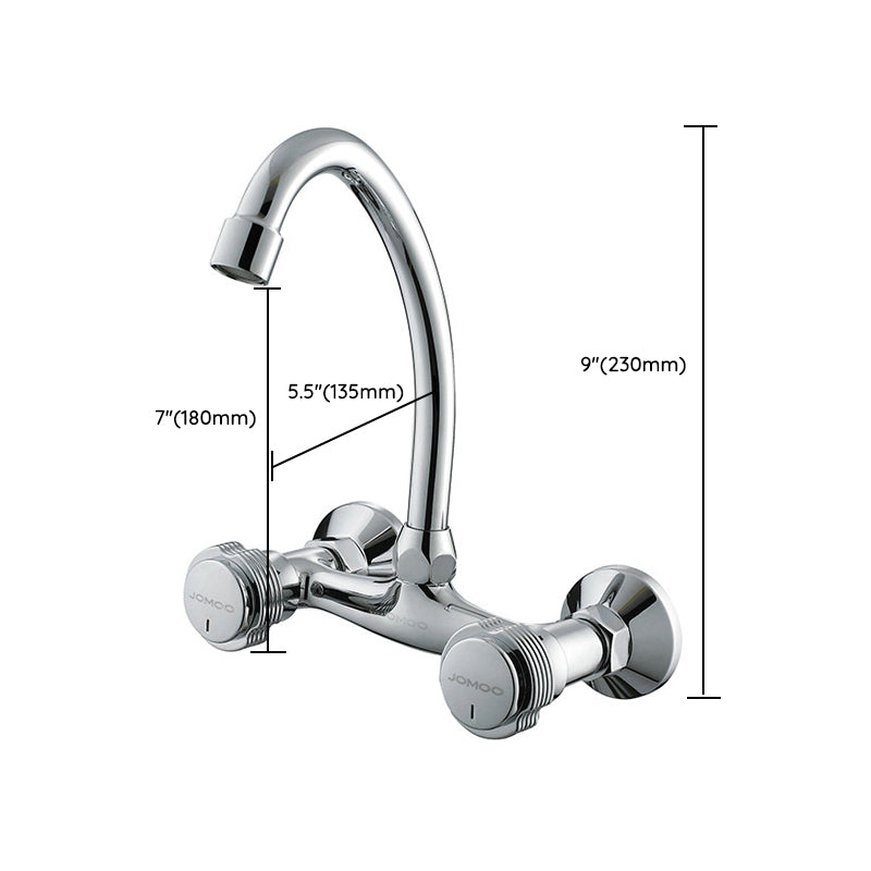 Modern Wall Mounted Spout Bar Faucet Single Lever Low Profile Kitchen Faucet Clearhalo 'Home Improvement' 'home_improvement' 'home_improvement_kitchen_faucets' 'Kitchen Faucets' 'Kitchen Remodel & Kitchen Fixtures' 'Kitchen Sinks & Faucet Components' 'kitchen_faucets' 6957550