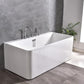 Rectangular Bathtub Soaking Back to Wall Bathtub , 23.62-inch Tall Clearhalo 'Bathroom Remodel & Bathroom Fixtures' 'Bathtubs' 'Home Improvement' 'home_improvement' 'home_improvement_bathtubs' 'Showers & Bathtubs' 6963427