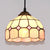 Hemisphere Pendant Light 1 Bulb Pink/Blue/Orange Stained Glass Tiffany-Style Ceiling Suspension Lamp Pink Clearhalo 'Ceiling Lights' 'Industrial' 'Middle Century Pendants' 'Pendant Lights' 'Pendants' 'Tiffany close to ceiling' 'Tiffany Pendants' 'Tiffany' Lighting' 69661