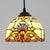 Baroque Style Dome Hanging Lamp Stained Glass Single Light Pendant Light with Hanging Cord Yellow Clearhalo 'Ceiling Lights' 'Industrial' 'Middle Century Pendants' 'Pendant Lights' 'Pendants' 'Tiffany close to ceiling' 'Tiffany Pendants' 'Tiffany' Lighting' 69673