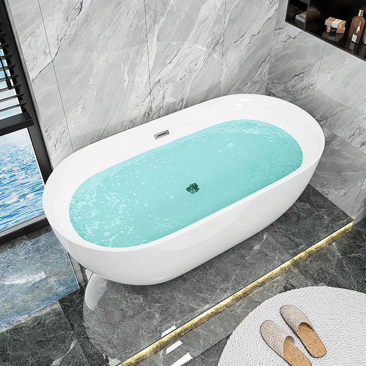 Freestanding Acrylic Bath White Oval Modern Back to Wall Bathtub White Tub Clearhalo 'Bathroom Remodel & Bathroom Fixtures' 'Bathtubs' 'Home Improvement' 'home_improvement' 'home_improvement_bathtubs' 'Showers & Bathtubs' 6974896