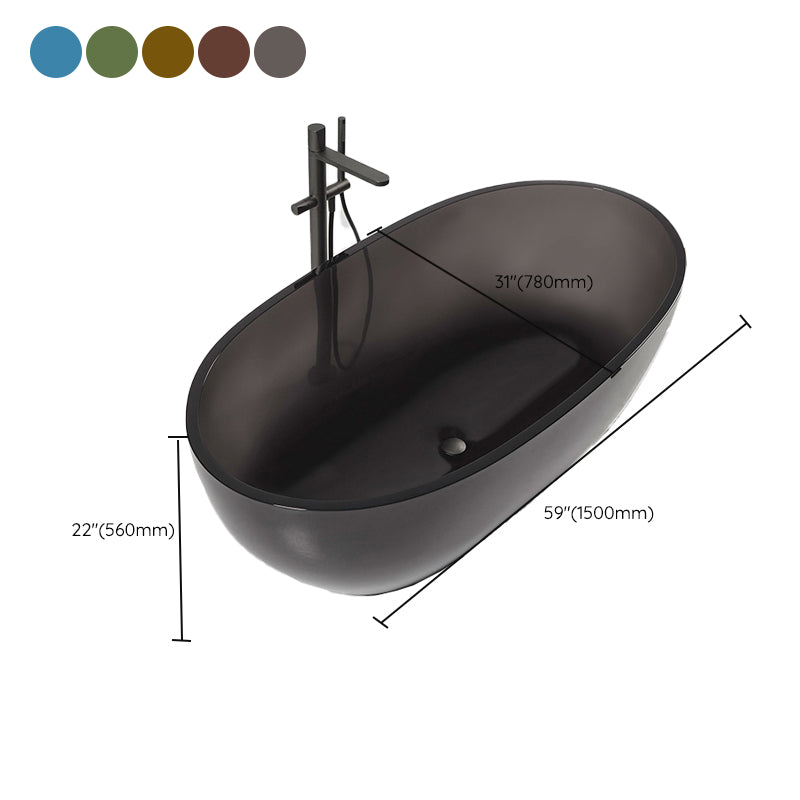 Bathroom Acrylic Oval Tub Soaking Freestanding Bathtub , 22.05" Tall Clearhalo 'Bathroom Remodel & Bathroom Fixtures' 'Bathtubs' 'Home Improvement' 'home_improvement' 'home_improvement_bathtubs' 'Showers & Bathtubs' 6974964