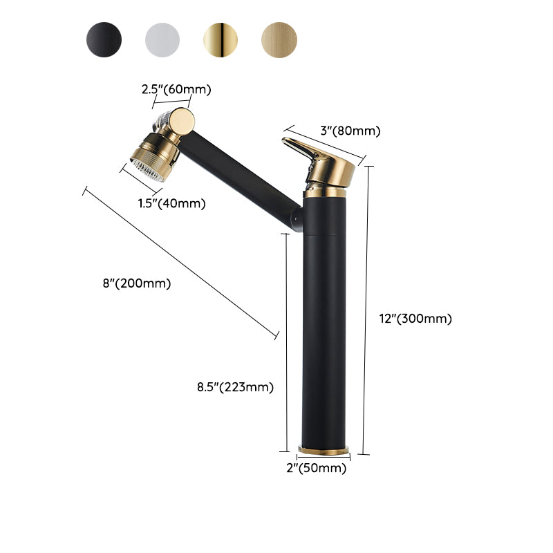 Adjustable Widespread Bathroom Faucet Lever Handles Widespread Sink Faucet Clearhalo 'Bathroom Remodel & Bathroom Fixtures' 'Bathroom Sink Faucets' 'Bathroom Sinks & Faucet Components' 'bathroom_sink_faucets' 'Home Improvement' 'home_improvement' 'home_improvement_bathroom_sink_faucets' 6976493