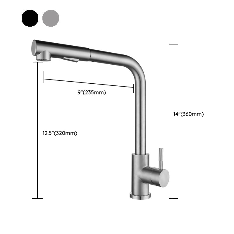 Kitchen Faucet Rod Handle Cold and Hot Controlled Kitchen Faucet Clearhalo 'Home Improvement' 'home_improvement' 'home_improvement_kitchen_faucets' 'Kitchen Faucets' 'Kitchen Remodel & Kitchen Fixtures' 'Kitchen Sinks & Faucet Components' 'kitchen_faucets' 6976640
