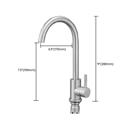 Modern Bridge Kitchen Faucet Stainless Steel High Arch Bar Prep Kitchen Faucet Clearhalo 'Home Improvement' 'home_improvement' 'home_improvement_kitchen_faucets' 'Kitchen Faucets' 'Kitchen Remodel & Kitchen Fixtures' 'Kitchen Sinks & Faucet Components' 'kitchen_faucets' 6976671