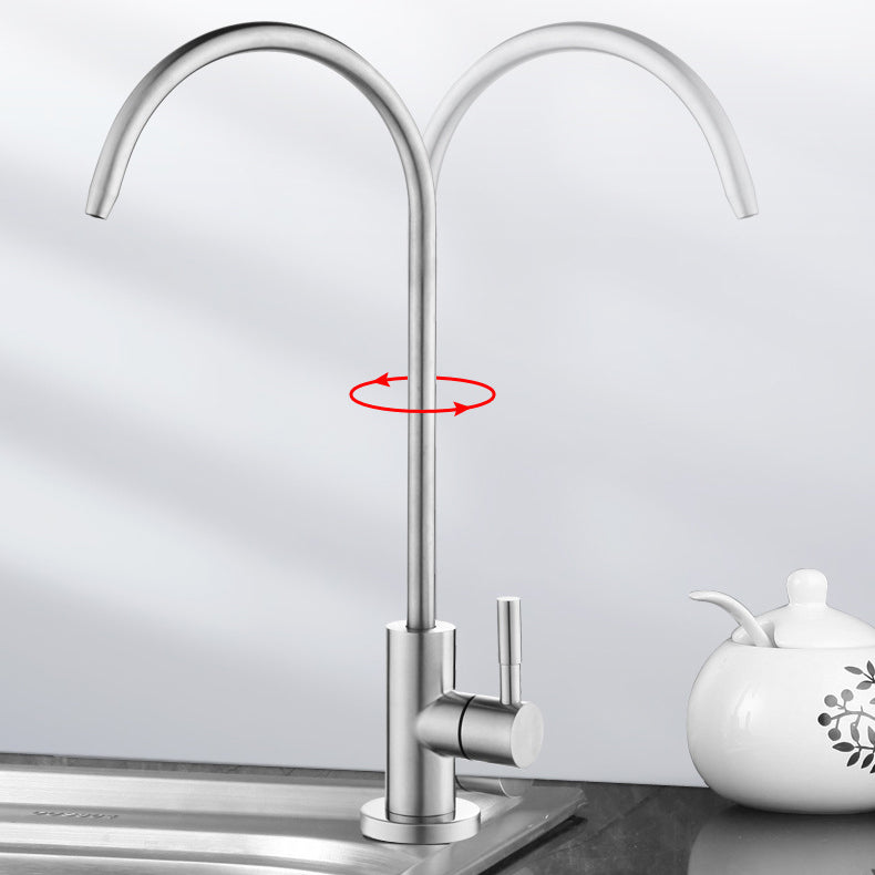 Stainless Steel Kitchen Faucet with Handle Gooseneck Standard Kitchen Faucets Clearhalo 'Home Improvement' 'home_improvement' 'home_improvement_kitchen_faucets' 'Kitchen Faucets' 'Kitchen Remodel & Kitchen Fixtures' 'Kitchen Sinks & Faucet Components' 'kitchen_faucets' 6976702