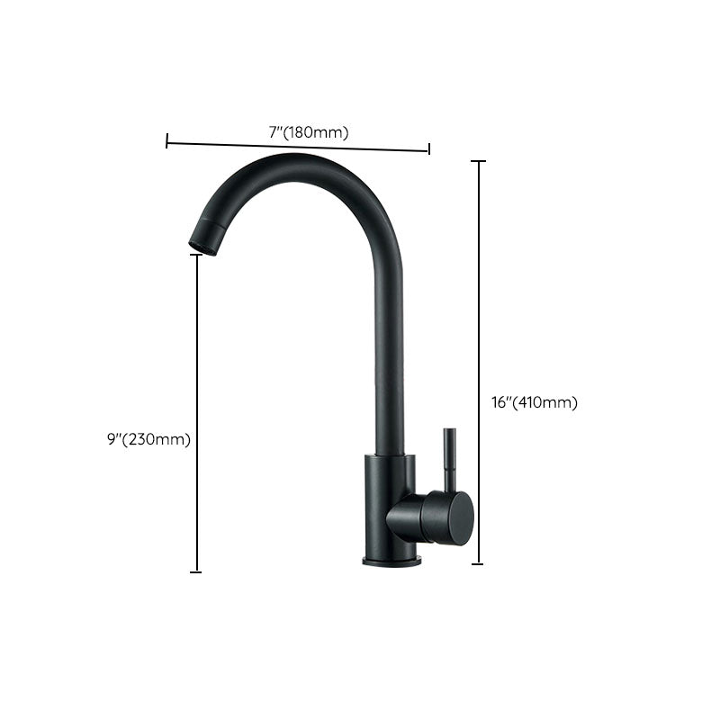 Contemporary Gooseneck Faucet One Handle Kitchen Faucet High Arch Water Filler Clearhalo 'Home Improvement' 'home_improvement' 'home_improvement_kitchen_faucets' 'Kitchen Faucets' 'Kitchen Remodel & Kitchen Fixtures' 'Kitchen Sinks & Faucet Components' 'kitchen_faucets' 6977856