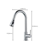 Contemporary Gooseneck Faucet One Handle Kitchen Faucet High Arch Water Filler Clearhalo 'Home Improvement' 'home_improvement' 'home_improvement_kitchen_faucets' 'Kitchen Faucets' 'Kitchen Remodel & Kitchen Fixtures' 'Kitchen Sinks & Faucet Components' 'kitchen_faucets' 6977857