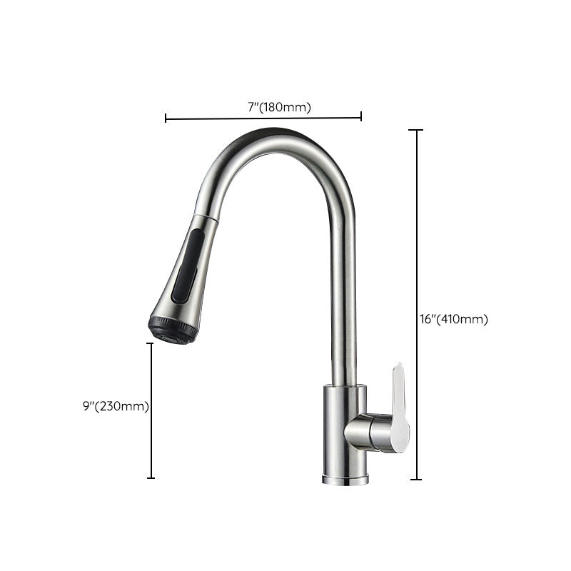 Contemporary Gooseneck Faucet One Handle Kitchen Faucet High Arch Water Filler Clearhalo 'Home Improvement' 'home_improvement' 'home_improvement_kitchen_faucets' 'Kitchen Faucets' 'Kitchen Remodel & Kitchen Fixtures' 'Kitchen Sinks & Faucet Components' 'kitchen_faucets' 6977860