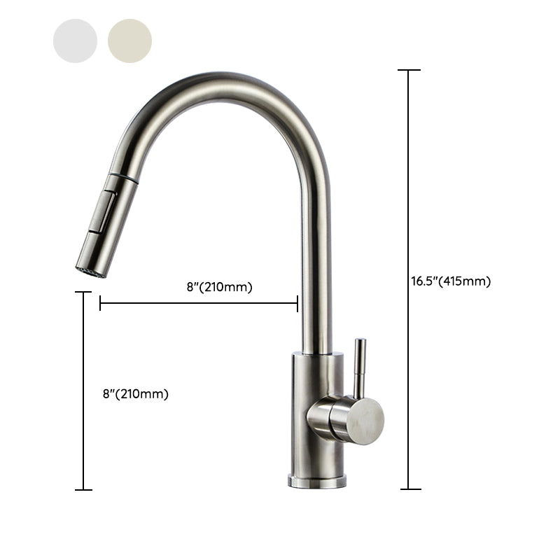 Modern Bridge Faucet Stainless Steel Pull down Sprayer with Supply Lines Kitchen Faucet Clearhalo 'Home Improvement' 'home_improvement' 'home_improvement_kitchen_faucets' 'Kitchen Faucets' 'Kitchen Remodel & Kitchen Fixtures' 'Kitchen Sinks & Faucet Components' 'kitchen_faucets' 6977894