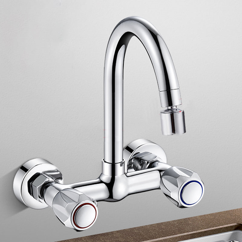 Contemporary Wall Mounted Pot Filler Faucet High Arch Swivel Spout 2 Hole Kitchen Faucet 8.7" Gooseneck Knob Handles Clearhalo 'Home Improvement' 'home_improvement' 'home_improvement_kitchen_faucets' 'Kitchen Faucets' 'Kitchen Remodel & Kitchen Fixtures' 'Kitchen Sinks & Faucet Components' 'kitchen_faucets' 6977953