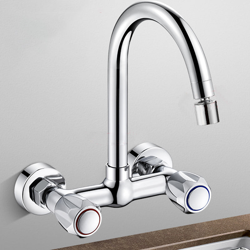 Contemporary Wall Mounted Pot Filler Faucet High Arch Swivel Spout 2 Hole Kitchen Faucet 10.2" Gooseneck Knob Handles Clearhalo 'Home Improvement' 'home_improvement' 'home_improvement_kitchen_faucets' 'Kitchen Faucets' 'Kitchen Remodel & Kitchen Fixtures' 'Kitchen Sinks & Faucet Components' 'kitchen_faucets' 6977956