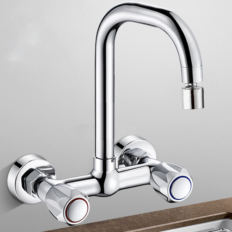 Contemporary Wall Mounted Pot Filler Faucet High Arch Swivel Spout 2 Hole Kitchen Faucet 10.2" 7 Shape Knob Handles Clearhalo 'Home Improvement' 'home_improvement' 'home_improvement_kitchen_faucets' 'Kitchen Faucets' 'Kitchen Remodel & Kitchen Fixtures' 'Kitchen Sinks & Faucet Components' 'kitchen_faucets' 6977958