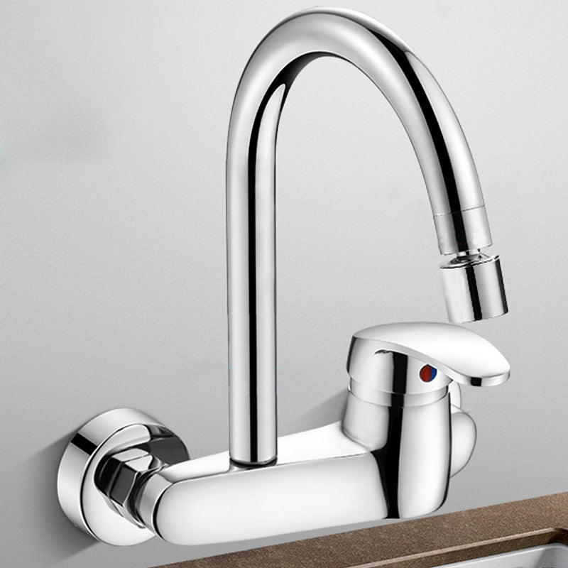Contemporary Wall Mounted Pot Filler Faucet High Arch Swivel Spout 2 Hole Kitchen Faucet 8.7" Gooseneck Lever Handles Clearhalo 'Home Improvement' 'home_improvement' 'home_improvement_kitchen_faucets' 'Kitchen Faucets' 'Kitchen Remodel & Kitchen Fixtures' 'Kitchen Sinks & Faucet Components' 'kitchen_faucets' 6977960