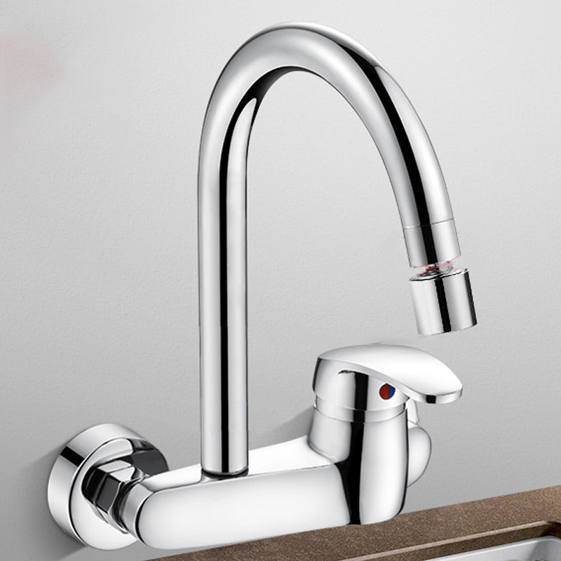 Contemporary Wall Mounted Pot Filler Faucet High Arch Swivel Spout 2 Hole Kitchen Faucet 10.2" Gooseneck Lever Handles Clearhalo 'Home Improvement' 'home_improvement' 'home_improvement_kitchen_faucets' 'Kitchen Faucets' 'Kitchen Remodel & Kitchen Fixtures' 'Kitchen Sinks & Faucet Components' 'kitchen_faucets' 6977962