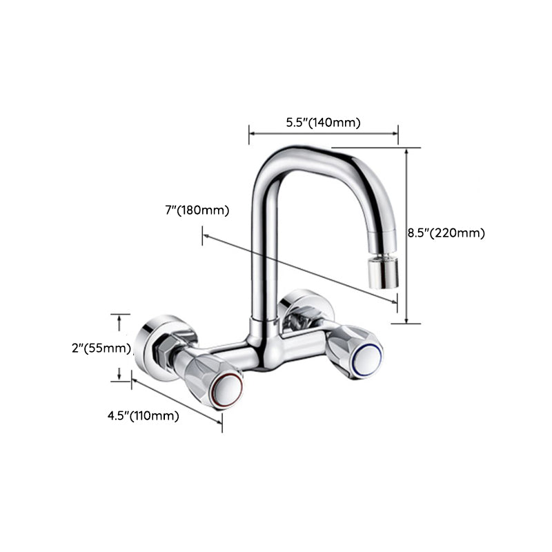 Contemporary Wall Mounted Pot Filler Faucet High Arch Swivel Spout 2 Hole Kitchen Faucet Clearhalo 'Home Improvement' 'home_improvement' 'home_improvement_kitchen_faucets' 'Kitchen Faucets' 'Kitchen Remodel & Kitchen Fixtures' 'Kitchen Sinks & Faucet Components' 'kitchen_faucets' 6977972