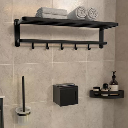 7-Piece Modern Bathroom Accessory Set Matte Black Bathroom Set with Towel Bar/Bath Shelf Black 4-Piece Set Clearhalo 'Bathroom Hardware Sets' 'Bathroom Hardware' 'Bathroom Remodel & Bathroom Fixtures' 'bathroom_hardware_sets' 'Home Improvement' 'home_improvement' 'home_improvement_bathroom_hardware_sets' 6997091