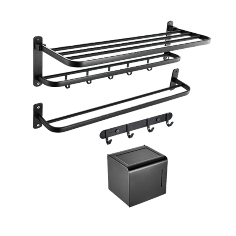 7-Piece Modern Bathroom Accessory Set Matte Black Bathroom Set with Towel Bar/Bath Shelf Clearhalo 'Bathroom Hardware Sets' 'Bathroom Hardware' 'Bathroom Remodel & Bathroom Fixtures' 'bathroom_hardware_sets' 'Home Improvement' 'home_improvement' 'home_improvement_bathroom_hardware_sets' 6997098