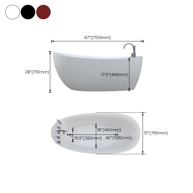 Freestanding Acrylic Bathtub Pop-up Drain Oval Modern Right-Hand Bath Clearhalo 'Bathroom Remodel & Bathroom Fixtures' 'Bathtubs' 'Home Improvement' 'home_improvement' 'home_improvement_bathtubs' 'Showers & Bathtubs' 6999186