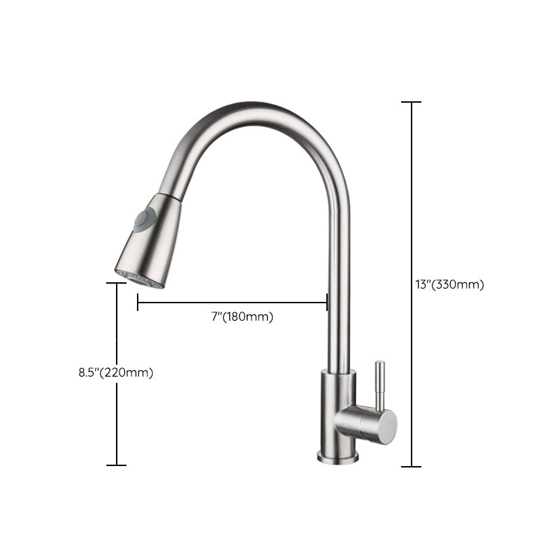Contemporary High Arch Kitchen Sink Faucet 304 Stainless Steel Swivel Spout Faucet Clearhalo 'Home Improvement' 'home_improvement' 'home_improvement_kitchen_faucets' 'Kitchen Faucets' 'Kitchen Remodel & Kitchen Fixtures' 'Kitchen Sinks & Faucet Components' 'kitchen_faucets' 7001873