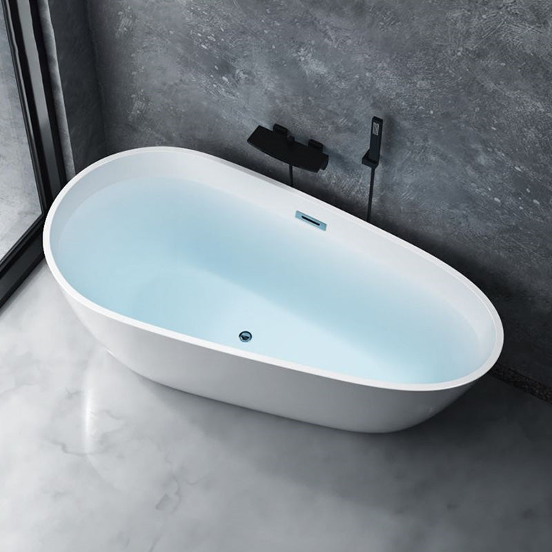 White Bathtub Freestanding Acrylic Soaking Oval Modern Center Bath Tub with Wall Mounted Faucets Clearhalo 'Bathroom Remodel & Bathroom Fixtures' 'Bathtubs' 'Home Improvement' 'home_improvement' 'home_improvement_bathtubs' 'Showers & Bathtubs' 7003420