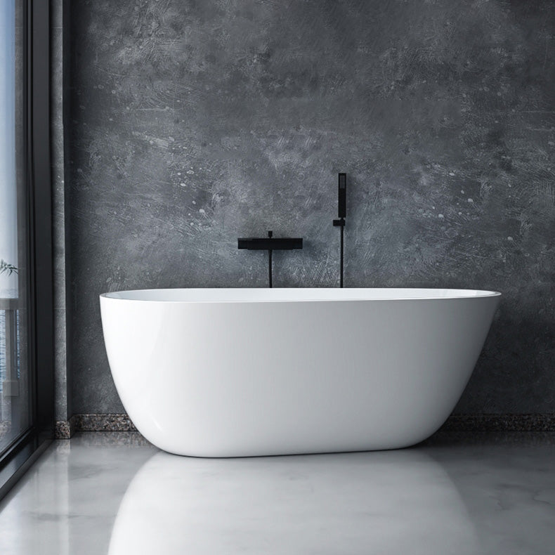 White Bathtub Freestanding Acrylic Soaking Oval Modern Center Bath 55"L x 30"W x 23"H Tub with Wall Mounted Faucets Clearhalo 'Bathroom Remodel & Bathroom Fixtures' 'Bathtubs' 'Home Improvement' 'home_improvement' 'home_improvement_bathtubs' 'Showers & Bathtubs' 7003422