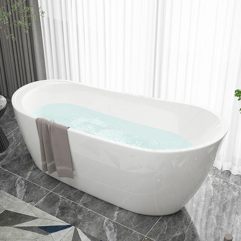 Freestanding Soaking Bathtub Antique Finish Oval Modern Bath Tub White Tub Clearhalo 'Bathroom Remodel & Bathroom Fixtures' 'Bathtubs' 'Home Improvement' 'home_improvement' 'home_improvement_bathtubs' 'Showers & Bathtubs' 7003753