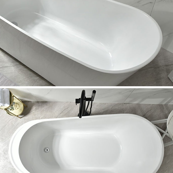 Freestanding Soaking Bathtub Antique Finish Oval Modern Bath Tub Clearhalo 'Bathroom Remodel & Bathroom Fixtures' 'Bathtubs' 'Home Improvement' 'home_improvement' 'home_improvement_bathtubs' 'Showers & Bathtubs' 7003763