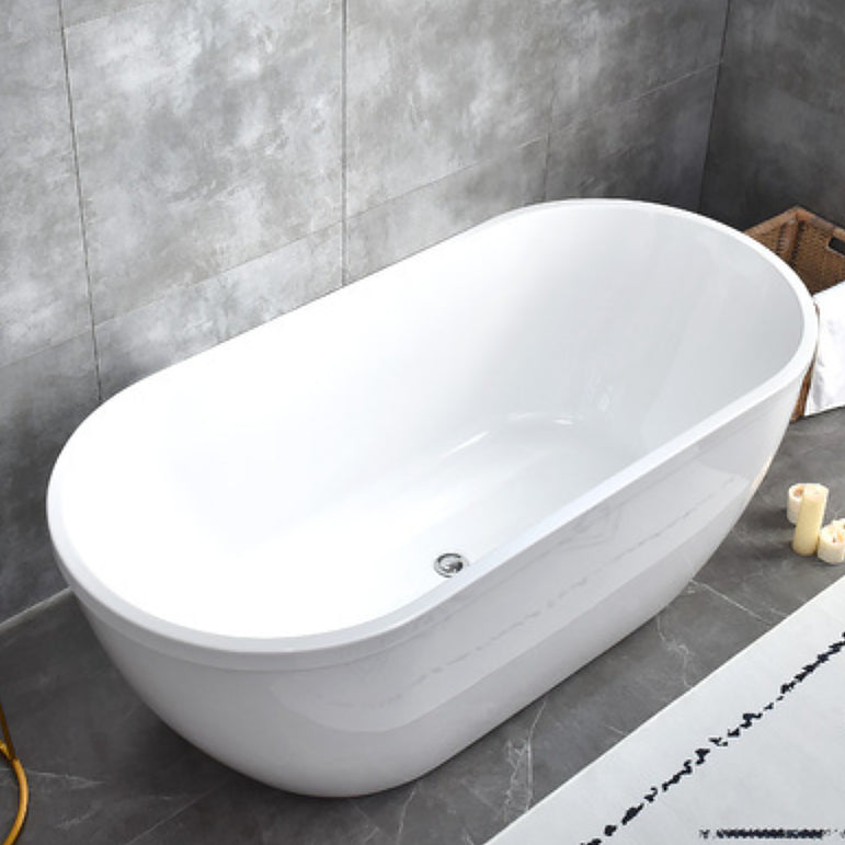 Freestanding Soaking Bath Tub Antique Finish Oval Modern Bathtub White Tub Clearhalo 'Bathroom Remodel & Bathroom Fixtures' 'Bathtubs' 'Home Improvement' 'home_improvement' 'home_improvement_bathtubs' 'Showers & Bathtubs' 7003774