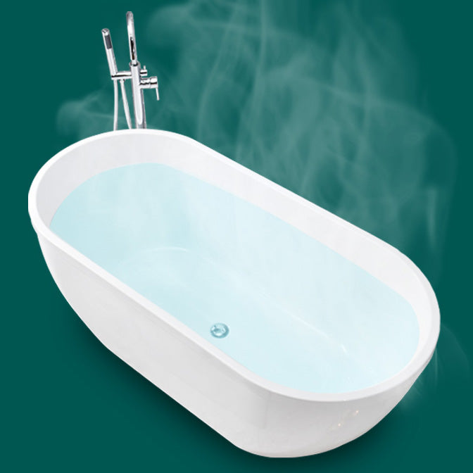 Freestanding Soaking Bath Tub Antique Finish Oval Modern Bathtub Clearhalo 'Bathroom Remodel & Bathroom Fixtures' 'Bathtubs' 'Home Improvement' 'home_improvement' 'home_improvement_bathtubs' 'Showers & Bathtubs' 7003786