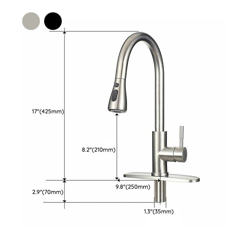 Kitchen Sink Faucet Swivel Spout with Pull Down Sprayer (Not Included Deck Plate) Clearhalo 'Home Improvement' 'home_improvement' 'home_improvement_kitchen_faucets' 'Kitchen Faucets' 'Kitchen Remodel & Kitchen Fixtures' 'Kitchen Sinks & Faucet Components' 'kitchen_faucets' 7010778
