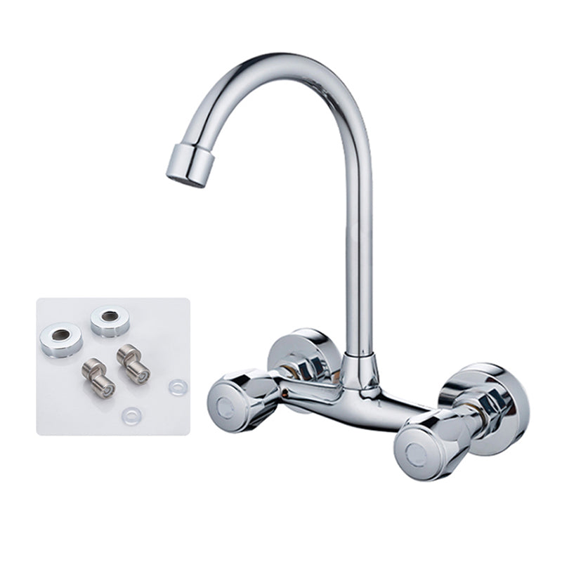 Pre-Rinse High-Arc Kitchen Faucet Double Handle Bridge Kitchen Faucet 9.8" With Accessories Clearhalo 'Home Improvement' 'home_improvement' 'home_improvement_kitchen_faucets' 'Kitchen Faucets' 'Kitchen Remodel & Kitchen Fixtures' 'Kitchen Sinks & Faucet Components' 'kitchen_faucets' 7010829