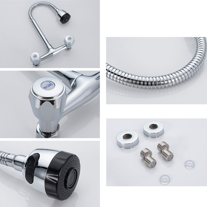 Pre-Rinse High-Arc Kitchen Faucet Double Handle Bridge Kitchen Faucet Clearhalo 'Home Improvement' 'home_improvement' 'home_improvement_kitchen_faucets' 'Kitchen Faucets' 'Kitchen Remodel & Kitchen Fixtures' 'Kitchen Sinks & Faucet Components' 'kitchen_faucets' 7010836