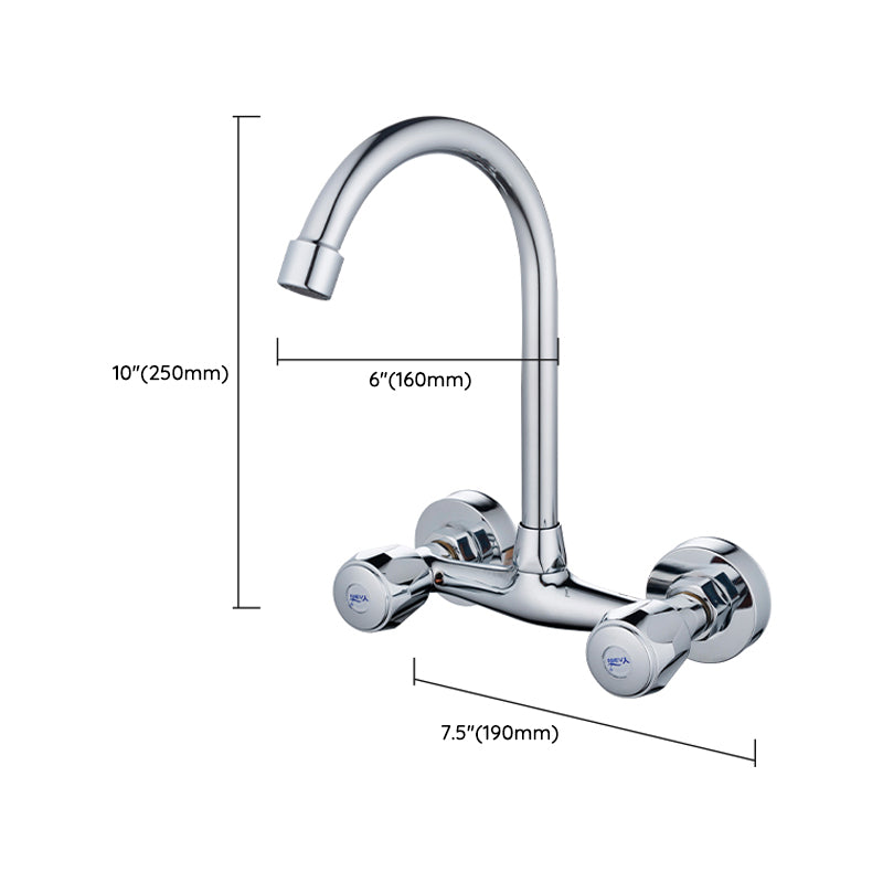 Pre-Rinse High-Arc Kitchen Faucet Double Handle Bridge Kitchen Faucet Clearhalo 'Home Improvement' 'home_improvement' 'home_improvement_kitchen_faucets' 'Kitchen Faucets' 'Kitchen Remodel & Kitchen Fixtures' 'Kitchen Sinks & Faucet Components' 'kitchen_faucets' 7010838