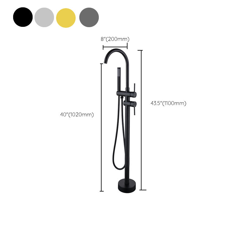 Floor Mounted Copper Freestanding Tub Filler Freestanding High Arc Tub Metal Filler Trim Clearhalo 'Bathroom Remodel & Bathroom Fixtures' 'Bathtub Faucets' 'bathtub_faucets' 'Home Improvement' 'home_improvement' 'home_improvement_bathtub_faucets' 7011594