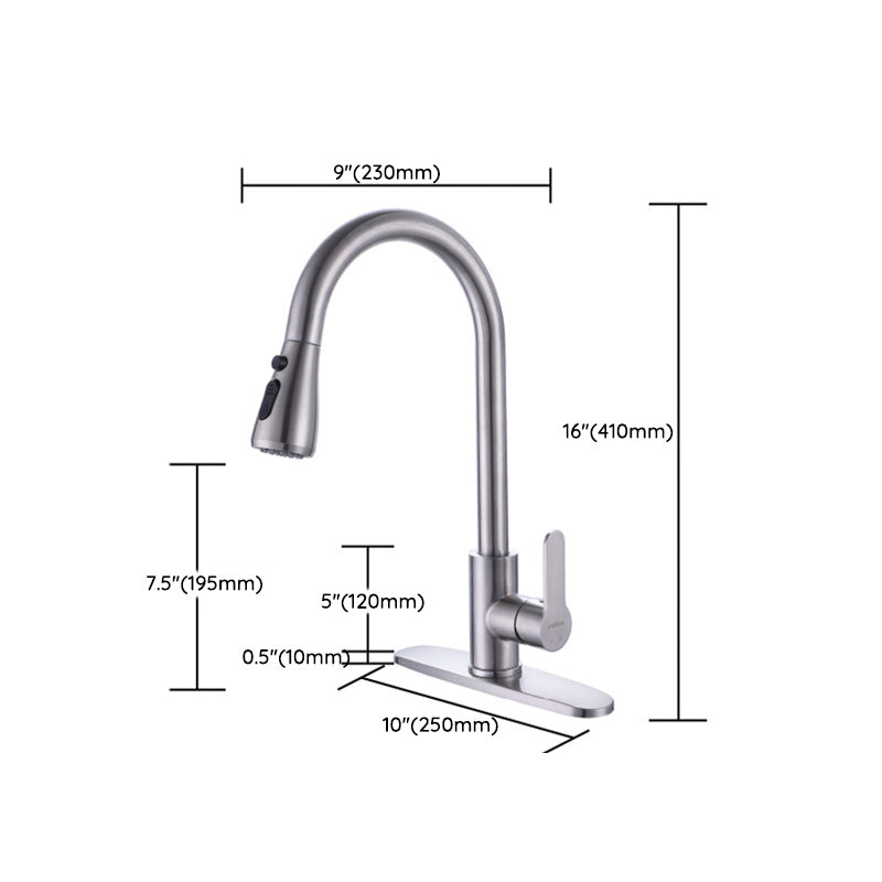 Kitchen Faucet Smoked Pull Rod Handle Cold and Hot Controlled Kitchen Faucet Clearhalo 'Home Improvement' 'home_improvement' 'home_improvement_kitchen_faucets' 'Kitchen Faucets' 'Kitchen Remodel & Kitchen Fixtures' 'Kitchen Sinks & Faucet Components' 'kitchen_faucets' 7032947