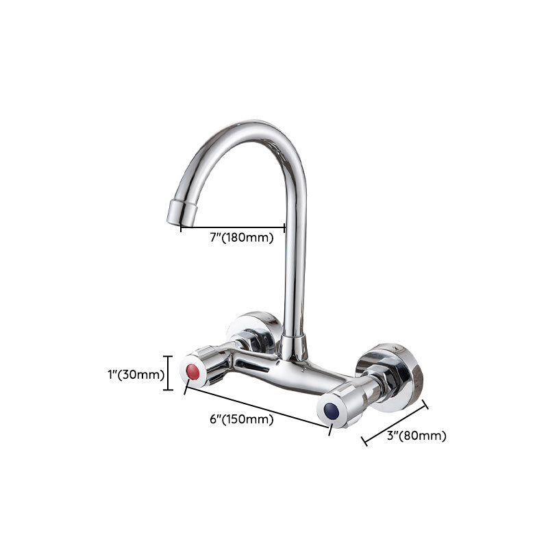Wall Mounted Metal Tub Filler Double Knob Handles Kitchen Faucet Clearhalo 'Home Improvement' 'home_improvement' 'home_improvement_kitchen_faucets' 'Kitchen Faucets' 'Kitchen Remodel & Kitchen Fixtures' 'Kitchen Sinks & Faucet Components' 'kitchen_faucets' 7032966