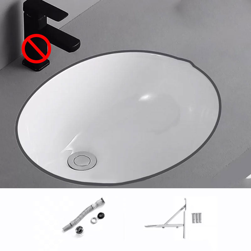 Traditional Undermount Vanity Sink Porcelain Rectangular with Pop-Up Drain Vessel Sink Sink Clearhalo 'Bathroom Remodel & Bathroom Fixtures' 'Bathroom Sinks & Faucet Components' 'Bathroom Sinks' 'bathroom_sink' 'Home Improvement' 'home_improvement' 'home_improvement_bathroom_sink' 7033980
