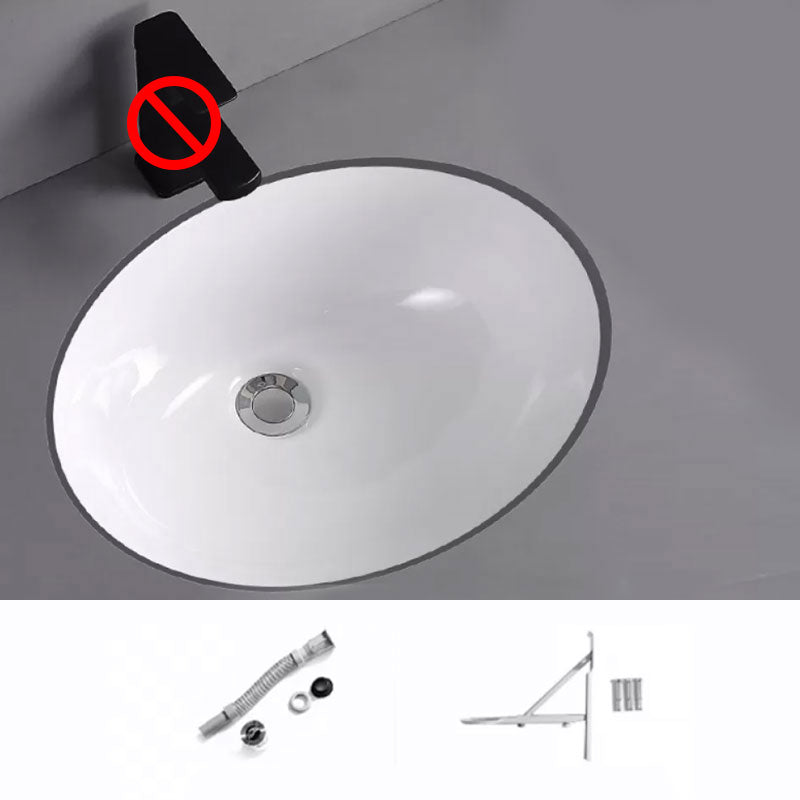 Traditional Undermount Vanity Sink Porcelain Rectangular with Pop-Up Drain Vessel Sink Sink Clearhalo 'Bathroom Remodel & Bathroom Fixtures' 'Bathroom Sinks & Faucet Components' 'Bathroom Sinks' 'bathroom_sink' 'Home Improvement' 'home_improvement' 'home_improvement_bathroom_sink' 7033984