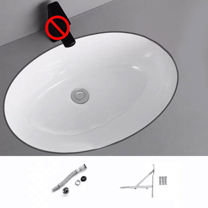 Traditional Undermount Vanity Sink Porcelain Rectangular with Pop-Up Drain Vessel Sink 24"L x 17"W x 8"H Sink Clearhalo 'Bathroom Remodel & Bathroom Fixtures' 'Bathroom Sinks & Faucet Components' 'Bathroom Sinks' 'bathroom_sink' 'Home Improvement' 'home_improvement' 'home_improvement_bathroom_sink' 7033987