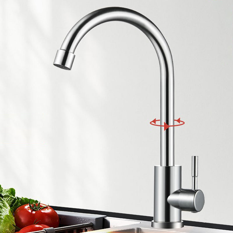 Modern Kitchen Bar Faucet Stainless Steel with Accessories Bar Prep Kitchen Faucet Gooseneck High Arc Clearhalo 'Home Improvement' 'home_improvement' 'home_improvement_kitchen_faucets' 'Kitchen Faucets' 'Kitchen Remodel & Kitchen Fixtures' 'Kitchen Sinks & Faucet Components' 'kitchen_faucets' 7034226